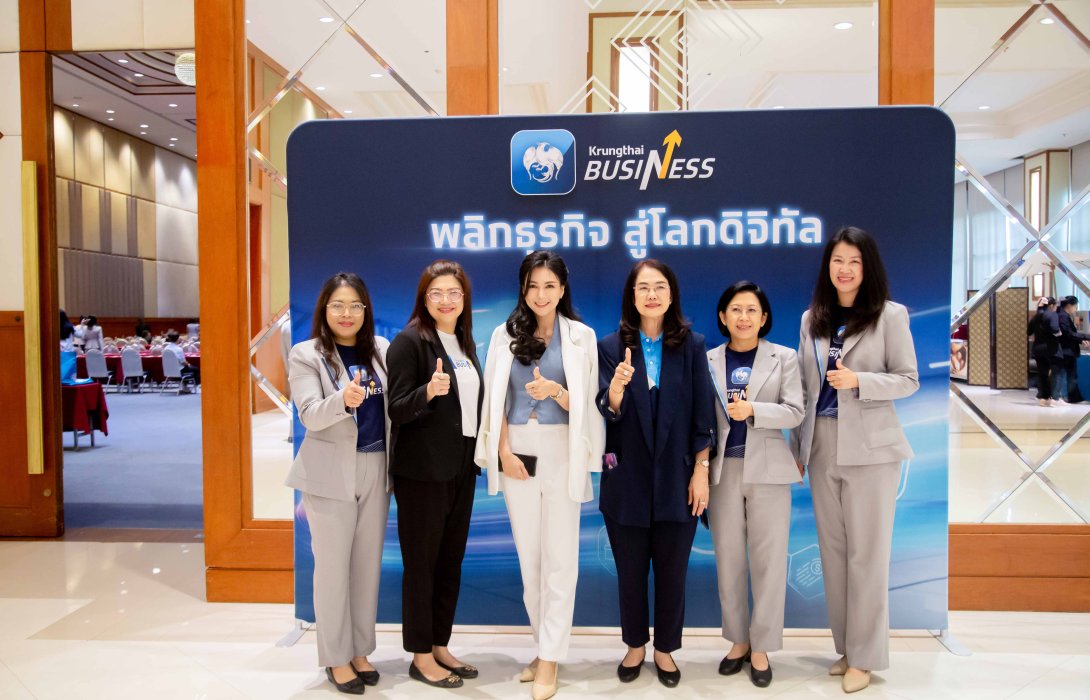 ‘มันนี่ สเปซ’ พัฒนาระบบการชำระเงินและระบบการออกใบกำกับภาษีอิเล็กทรอนิกส์ e-Tax Invoice & e-Receipt ขานรับมาตรการลดหย่อนภาษีปี 67 เพิ่มศักยภาพผู้ประกอบการเมืองอุบล ฯ “พลิกธุรกิจสู่ดิจิทัล เปิดรับโอกาส สู่ความสำเร็จ”