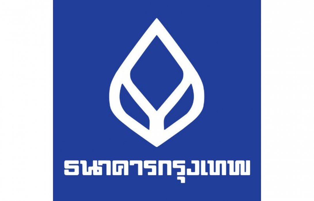 ธนาคารกรุงเทพรายงานกำไรสุทธิสำหรับ 9 เดือนปี 2567 จำนวน 34,807 ล้านบาท