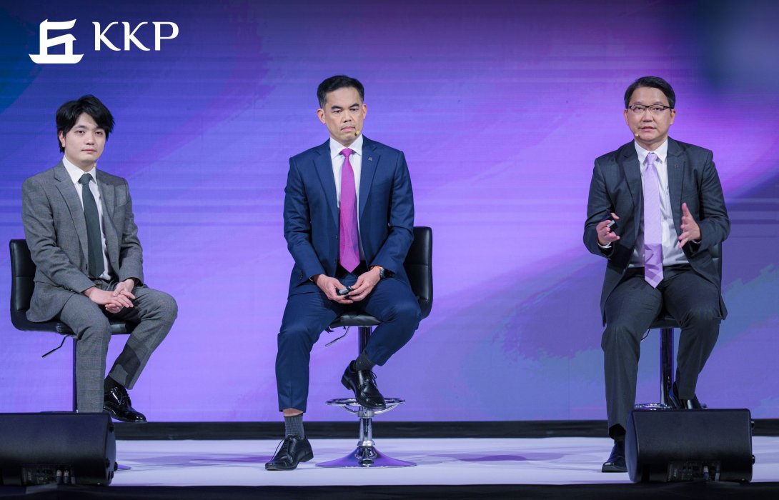 เวที KKP ชี้เศรษฐกิจโลกชะลอตัว แต่ยังมีโอกาสลงทุนในตลาดหุ้นโลกและตราสารหนี้คุณภาพสูง