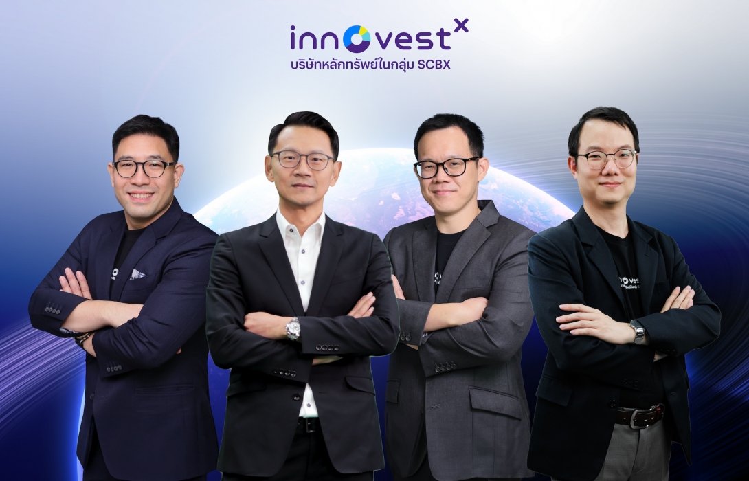 InnovestX เจาะแนวโน้มเศรษฐกิจโลกและไทย Q2/68 ลมเปลี่ยนทิศ จีนกำลังฟื้น ขณะที่ไทยยังเผชิญแรงกดดันจากภาษีสหรัฐฯ มากกว่าแผ่นดินไหว 