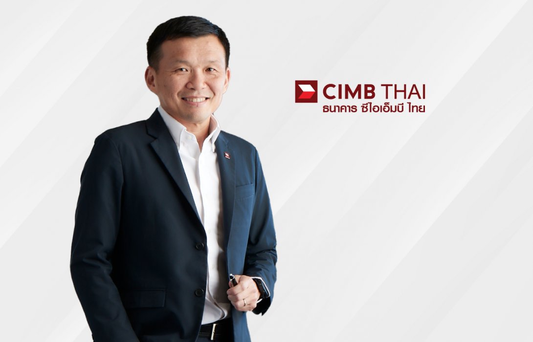 ธนาคาร ซีไอเอ็มบี ไทย ประกาศกำไรสุทธิ ไตรมาส 1 ปี 2568 จำนวน 838.1 ล้านบาท