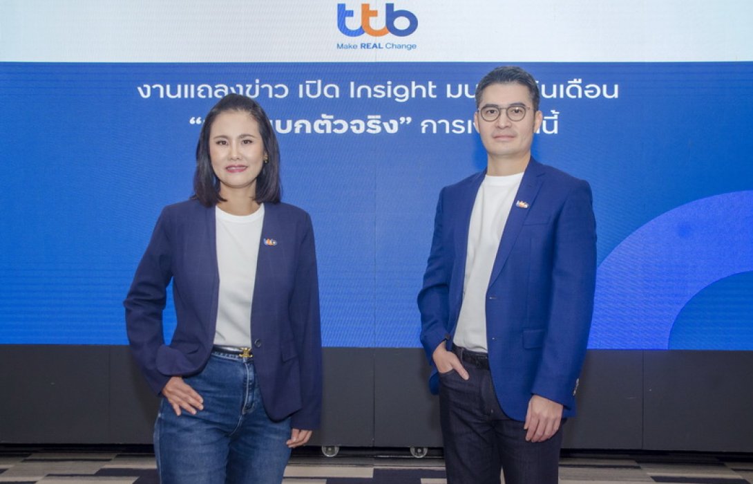 ทีทีบี เปิด Insight มนุษย์เงินเดือน “เดอะแบกตัวจริง” การเงินยุคนี้ ชี้ 8 ใน 10 มีภาระหนี้สิน เสี่ยงสะดุดได้ทุกเมื่อ