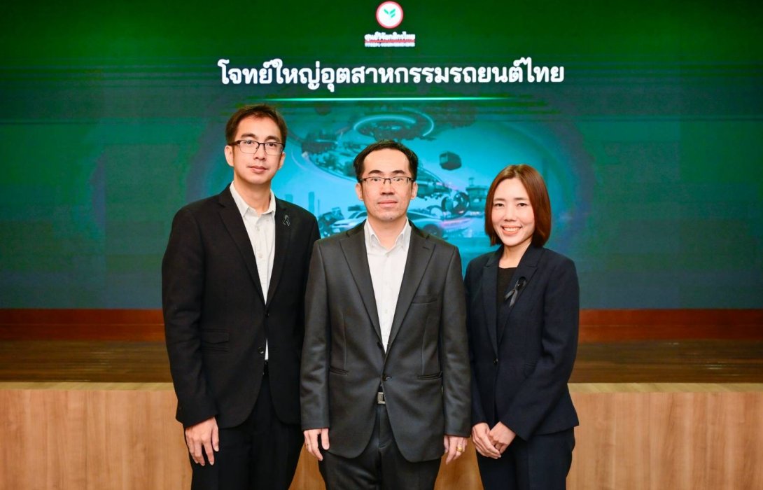 ศูนย์วิจัยกสิกรไทย ชี้อุตสาหกรรมรถยนต์และชิ้นส่วนไทยกำลังเผชิญกับโจทย์ใหญ่หลายด้าน ถือเป็นความท้าทายครั้งสำคัญ นับตั้งแต่เริ่มต้นการผลิตในประเทศ