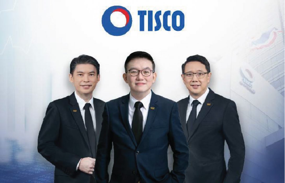 กลุ่มทิสโก้ เปิดแผนกลยุทธ์ 3 ปี พลิกความท้าทายสู่โอกาสสร้างการเติบโตอย่างยั่งยืน