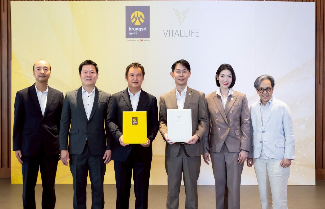 กรุงศรี ผนึกกำลัง ไวทัลไลฟ์ เครือโรงพยาบาลบำรุงราษฎร์ บุกเบิกความร่วมมือเชิงกลยุทธ์ วางโครงสร้าง “Health & Wealth Ecosystem” ของไทย