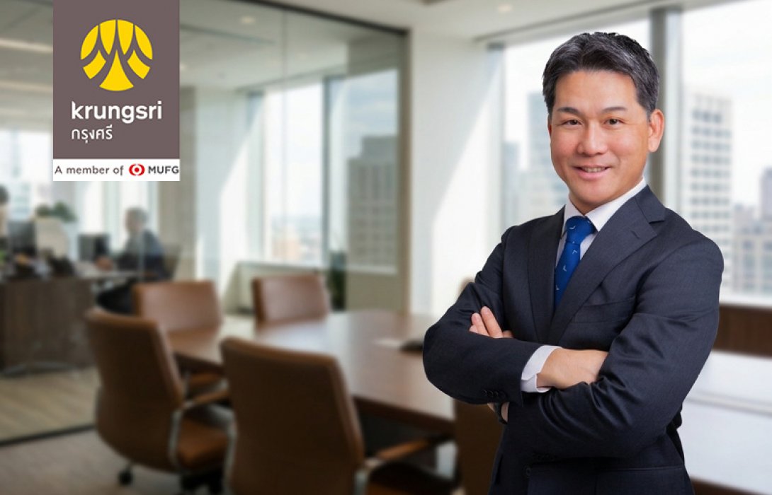 กรุงศรีแต่งตั้งประธานกลุ่มธุรกิจธนกิจพาณิชย์เกี่ยวกับญี่ปุ่น