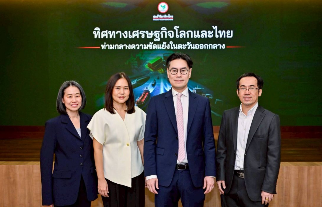 ศูนย์วิจัยกสิกรไทยมองสถานการณ์ราคาน้ำมันโลกมีโอกาสยืนเหนือระดับ 100 ดอลลาร์ฯ ต่อบาร์เรลในช่วง 1-3 เดือนข้างหน้า กระทบจีดีพีไทยร้อยละ 0.2-0.7