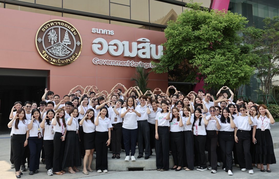 ออมสิน สร้างปรากฏการณ์รวมพลังรักษ์โลก! “Earth Day 2026” ลดใช้พลังงานทั้งสำนักงานใหญ่และสาขาทั่วประเทศ 