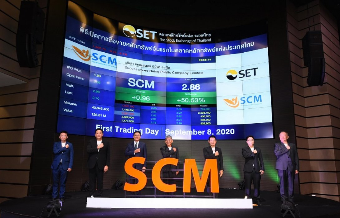 SCM เจ๋งเทรดวันแรกพุ่งเหนือจอง 50.53 %