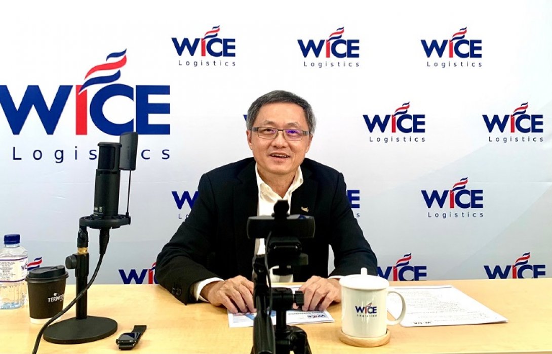 WICEลุยขยายโครงข่ายขนส่งสินค้าตปท.- ตั้งเป้ารายได้ปี'65โต 400 ล้านบ.