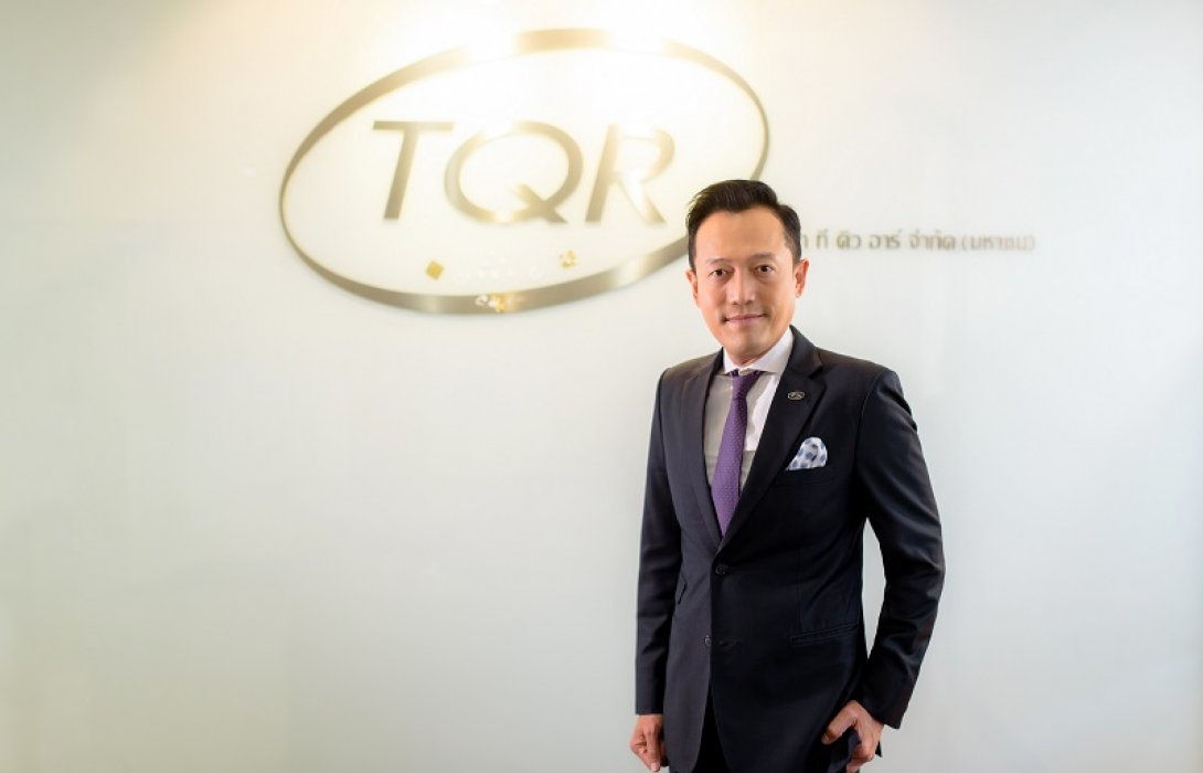 TQR ร่วมโชว์ผลงาน 