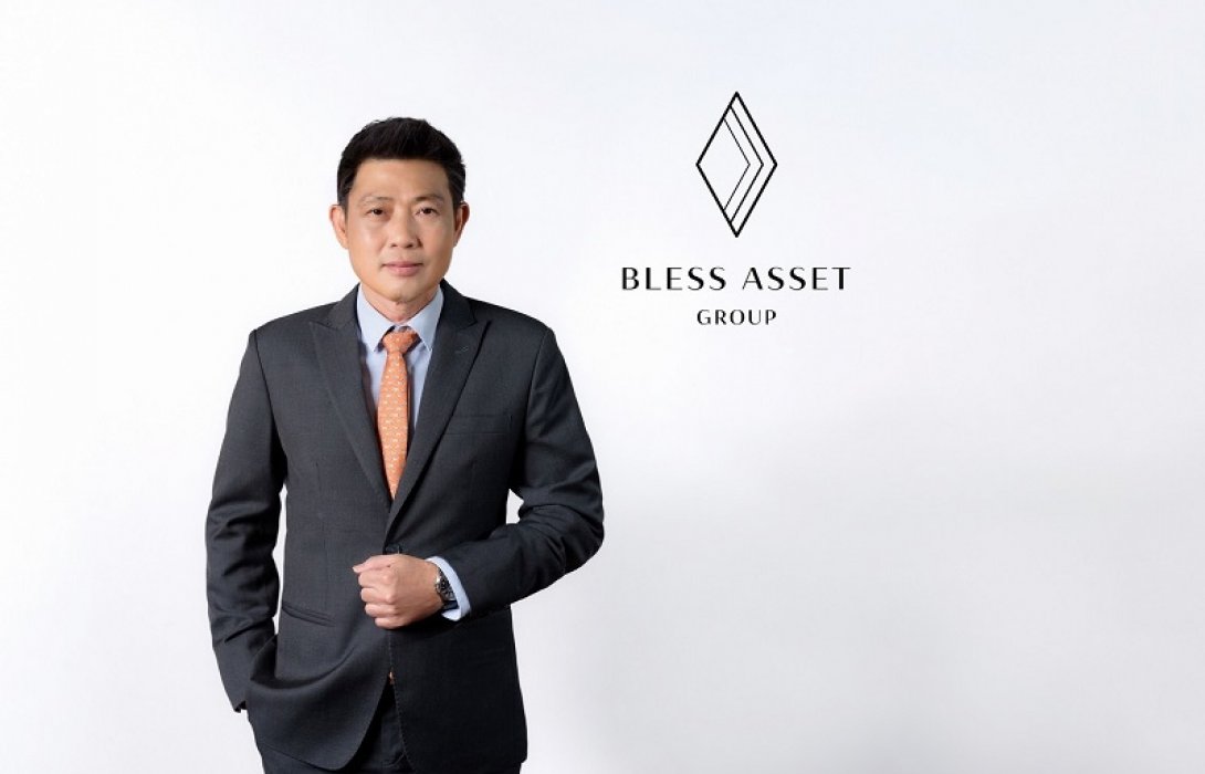 BLESS เสิร์ฟโปรฯ เด็ด!