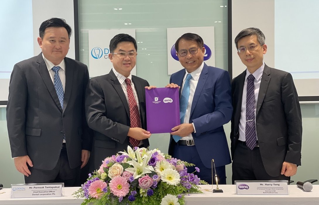 “เดนทัล”จับมือ BenQ รุกตลาดอุปกรณ์ทันตกรรม-ตั้งเป้าปีนี้โต30%