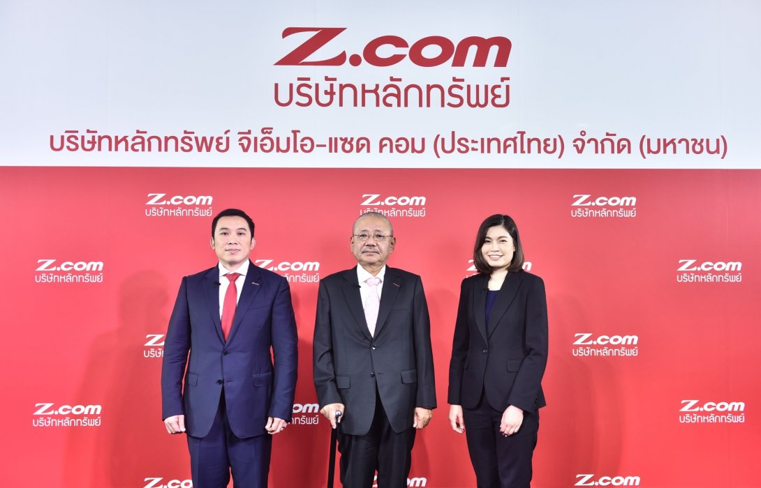 ‘Z’ โชว์ศักยภาพผู้นำการให้บริการด้านบัญชีเงินให้กู้ยืมเพื่อซื้อหลักทรัพย์ ยกระดับการเทรดด้วยเทคโนโลยีและองค์ความรู้จากญี่ปุ่น