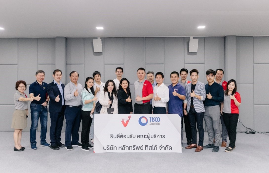 “SVT” ต้อนรับ กลุ่มนักลงทุน บล.ทิสโก้ ในโอกาสเข้าเยี่ยมชมธุรกิจ