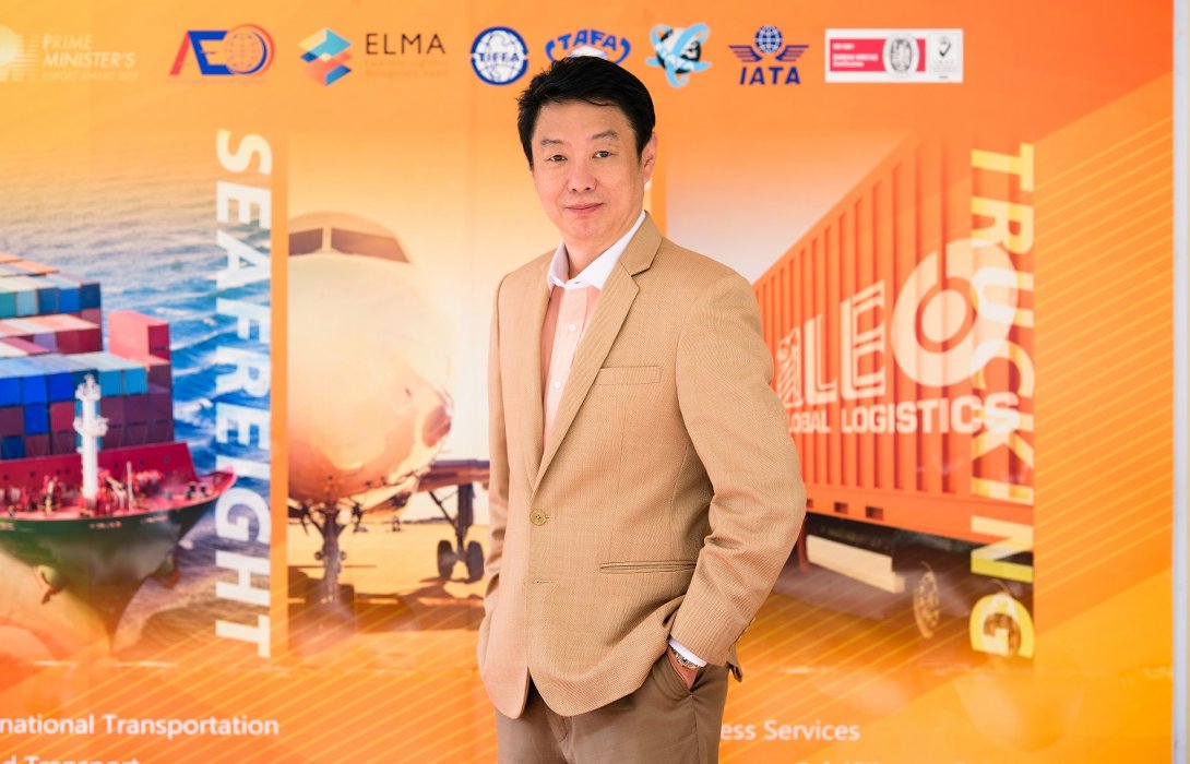 LEO ลุย! ตั้ง 4 บริษัทใหม่ ขยายศูนย์บริการโลจิสติกส์รับตลาดจีน