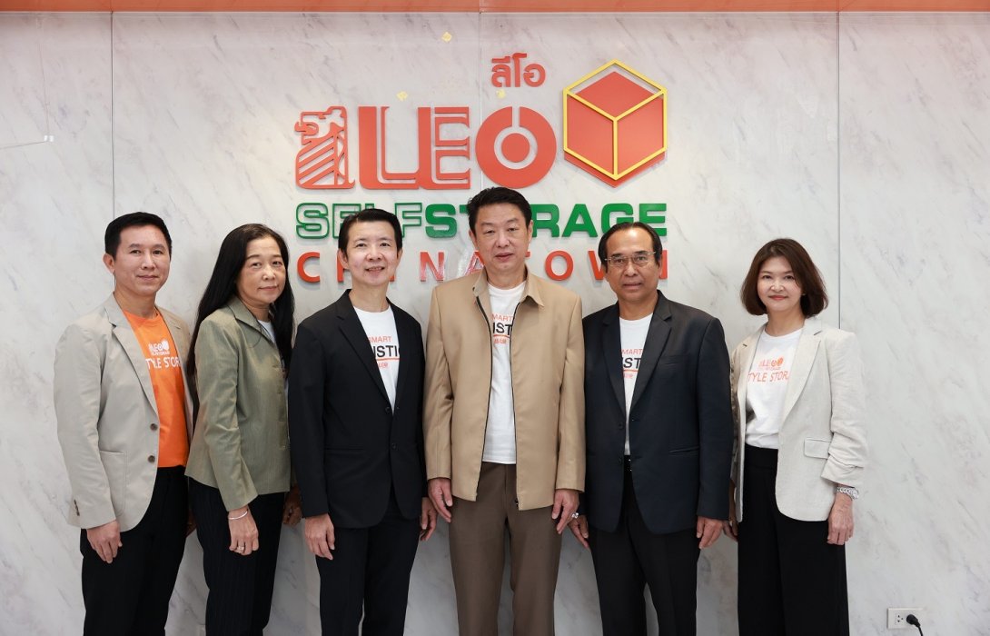 “ลีโอ โกลบอล โลจิสติกส์” ปักหมุด “LEO Self Storage” สาขาไชน่าทาวน์แฟล็กชิพสโตร์รูปแบบใหม่