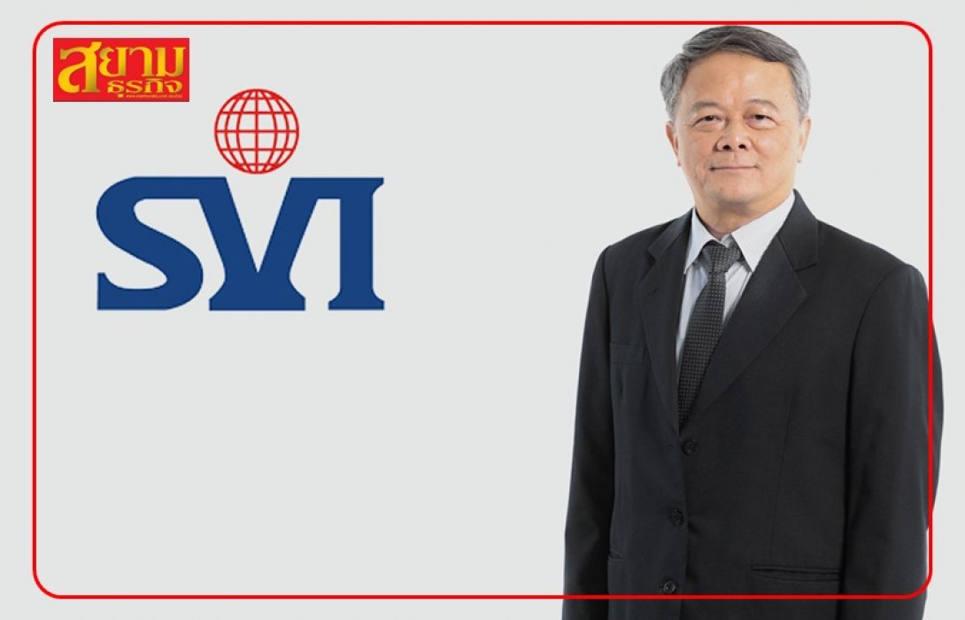 SVI วางเป้าปี 66 ทำรายได้รวม 30,000 ล้าน