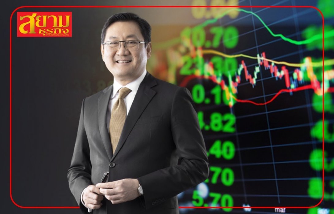 ตลาดหลักทรัพย์ฯ ปรับปรุงกฎเกณฑ์การซื้อขาย หวังรองรับระบบซื้อขายใหม่และขยายโอกาสการลงทุน