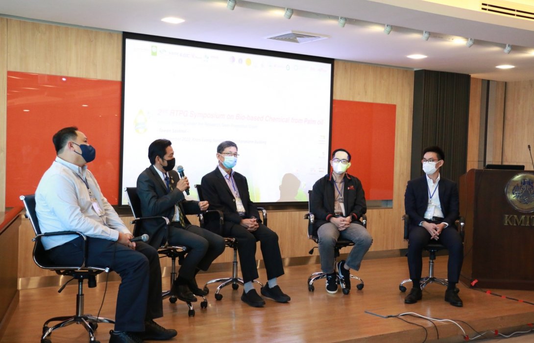 PPPGC ร่วมประชุมวิชาการ The Second Symposium on Bio-Based Chemicals from Palm Oil