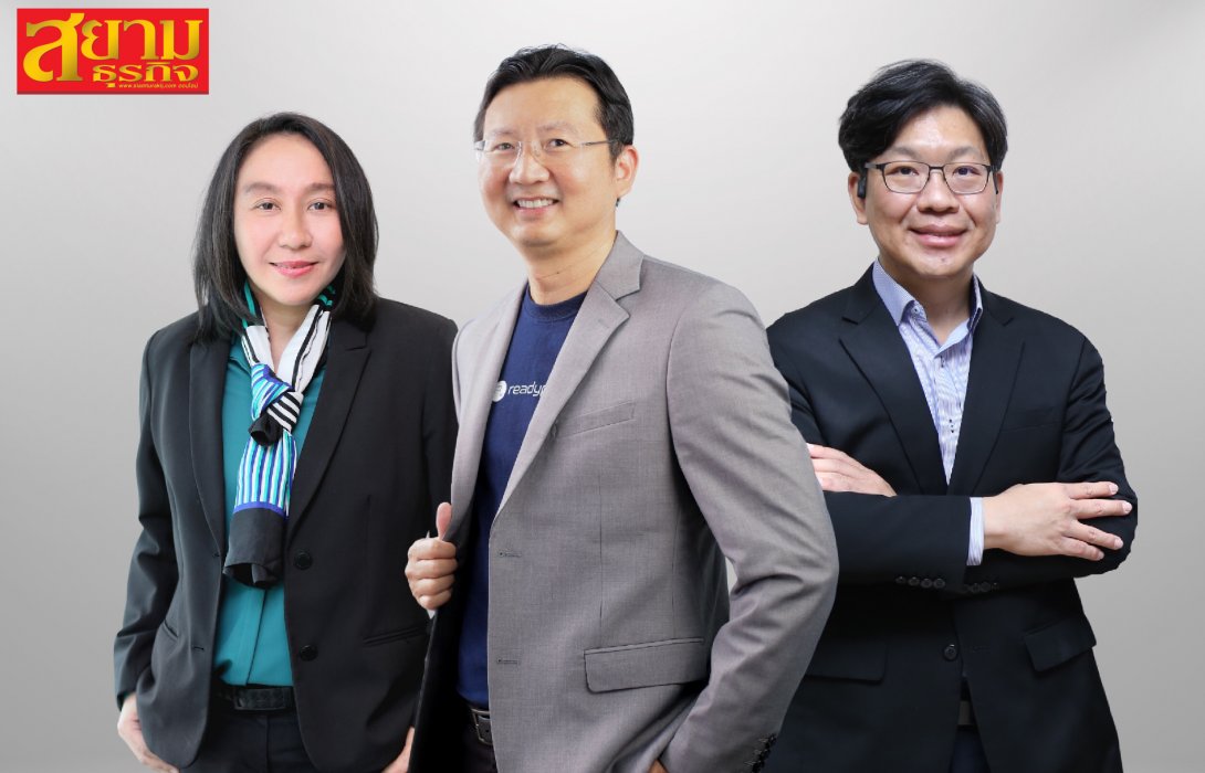 READY พร้อมลั่นระฆังเทรด mai 22 ก.พ.นี้ ชู ผู้นำแพลตฟอร์ม Marketing Tech พร้อมสร้างความเติบโต รับเทรนด์อุตสาหกรรมดิจิทัล