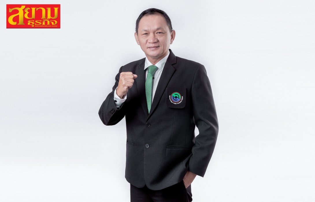 BRR ปลื้มได้รับมาตรฐาน FSC โครงการ Wood Pellet คาดทำรายได้กว่า 17 ล้าน USD ต่อปี เร่งเดินหน้าขายคาร์บอนฯ ในพื้นที่สัมปทาน 4 หมื่นไร่ในสปป.ลาว