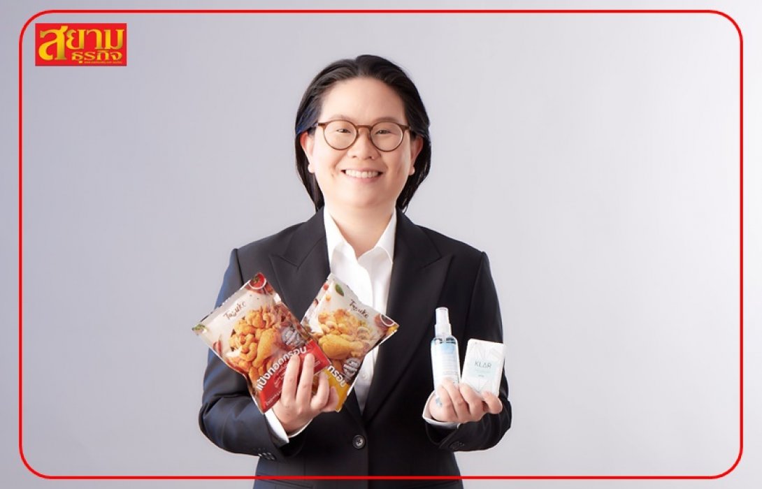 UBE โชว์ฟอร์มดี! ปี 65 รายได้ทะลุ 7,000 ลบ. ตั้งเป้าปีนี้ดันธุรกิจเติบโตขึ้น 10%