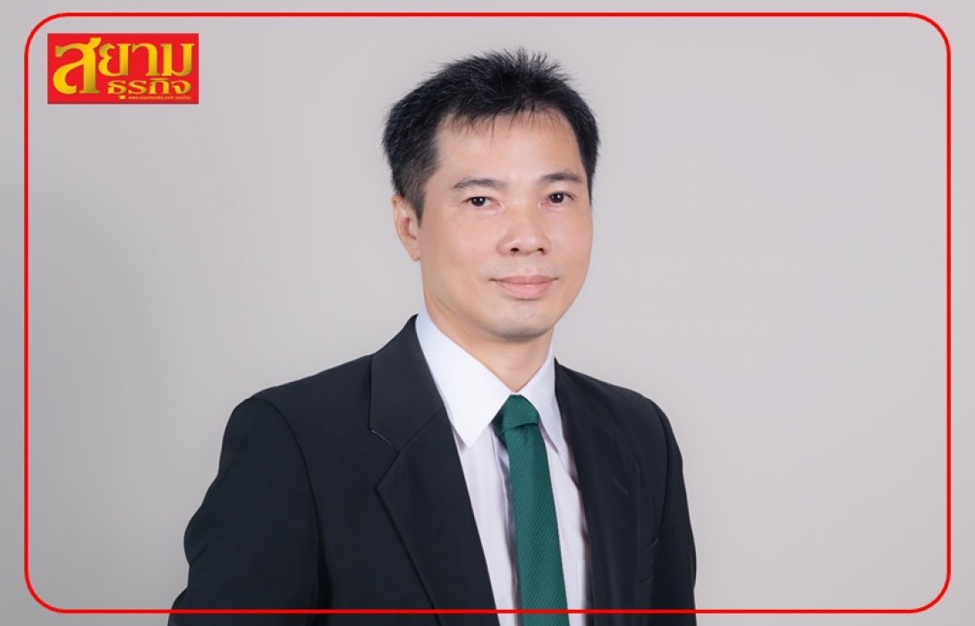 AMARC สร้างรายได้ปี 65 ทะลุ 263 ลบ. ชงจ่ายปันผล 0.10 บาท/หุ้น ตอบแทนผู้ถือหุ้น