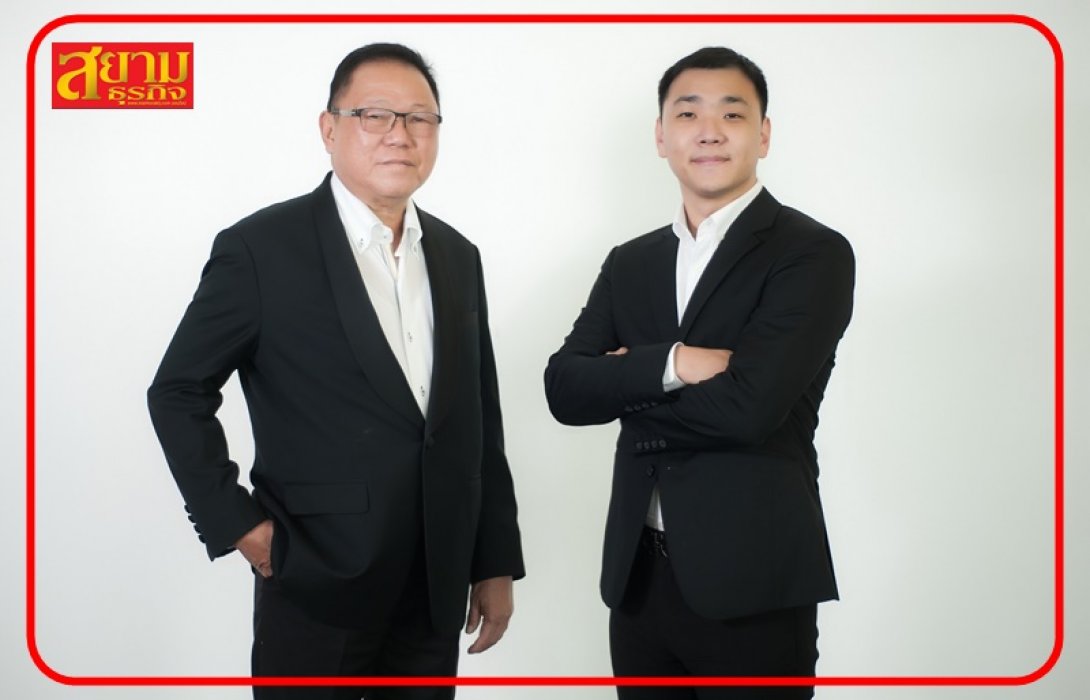  บอร์ด IHL เคาะจ่ายปันผลเป็นเงินสด 0.10 บ./หุ้น ปักธงปี 66 ลุยธุรกิจหลัก-ธุรกิจใหม่ เต็มสูบ ดันผลงานโตต่อเนื่อง