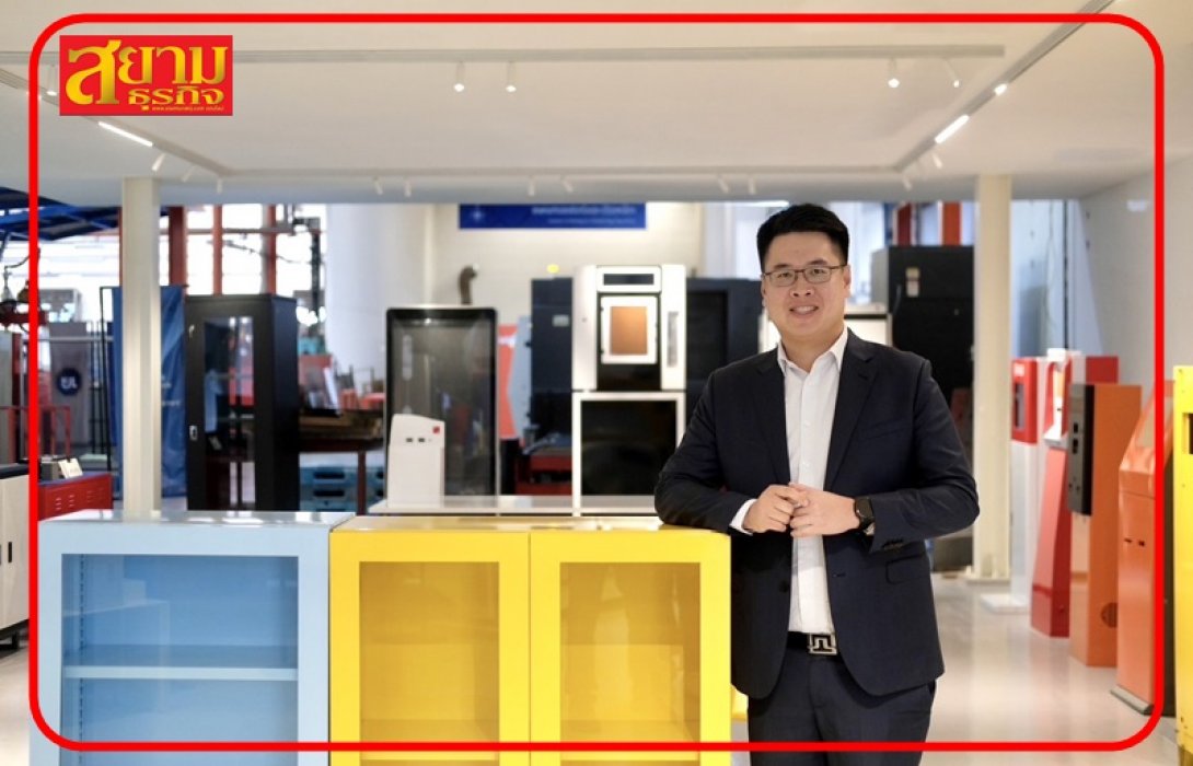 KJL ติดลมบน! ปี 66 กำไรโตต่อเนื่อง ปูพรมบุกตลาดทุกมิติ “ที่ไหนมีไฟ ที่นั่นต้องมี KJL”