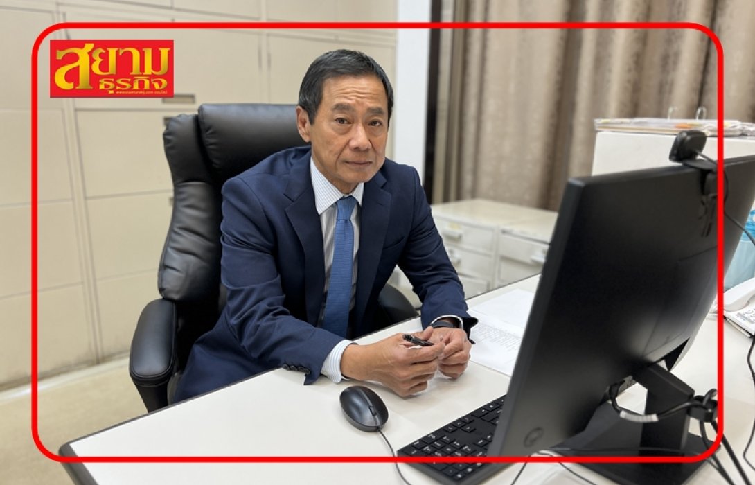 ธนาคารกรุงเทพ ชี้ช่องคว้าโอกาสทอง ลงทุนอสังหาฯ ในญี่ปุ่นราคาถูกลง 30%