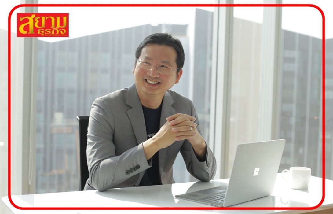 READY เปิดงบปี 65 กำไรโต 47% ตั้งเป้าปี 66 พัฒนาแพลตฟอร์มสร้างมูลค่าให้ธุรกิจ หนุนรายได้โต 15-20%