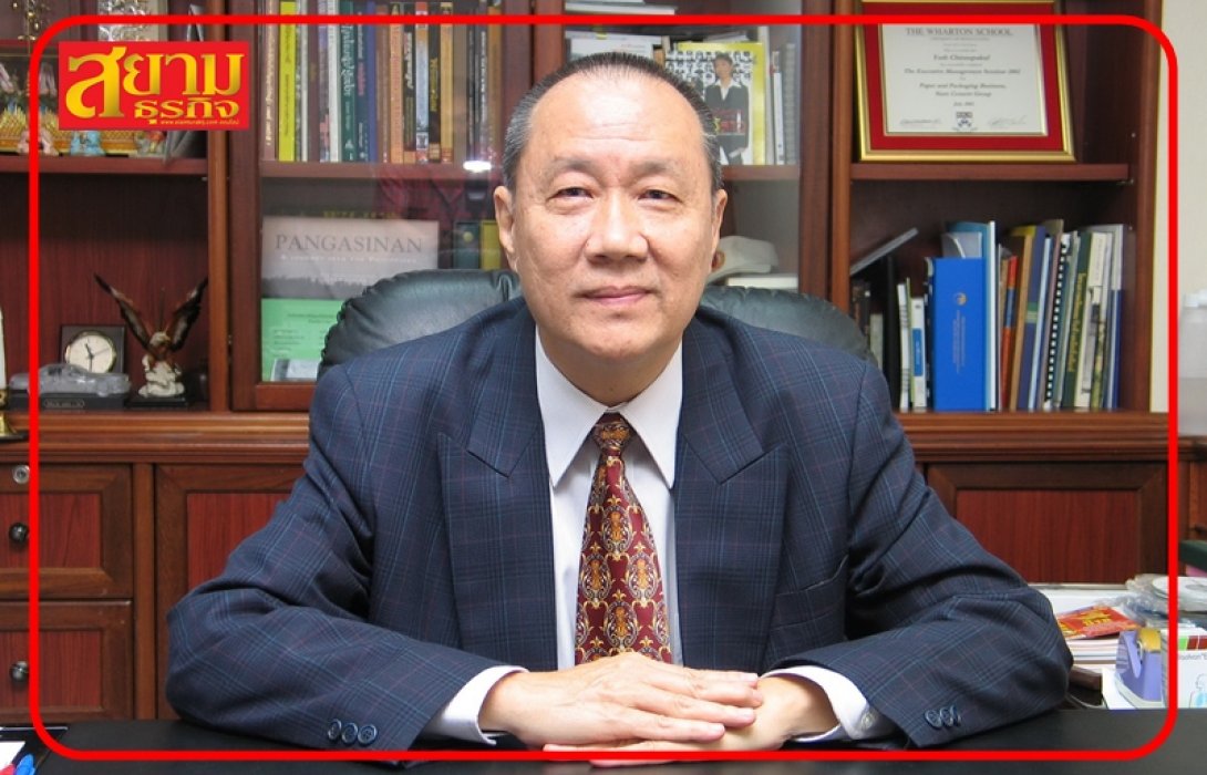 EP ปักธงปี 66 รายได้โตมากกว่า 50% ประเมินยอดขายไฟฟ้าโตเกิน 2 เท่า