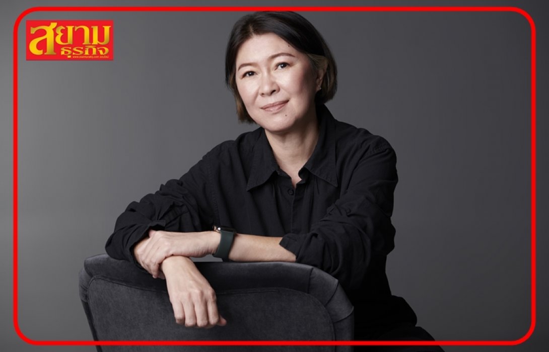 CEYE มาเหนือเมฆ ปี 65 กำไรพุ่ง 83% ปันผลให้ผู้ถือหุ้น 0.15 บ.