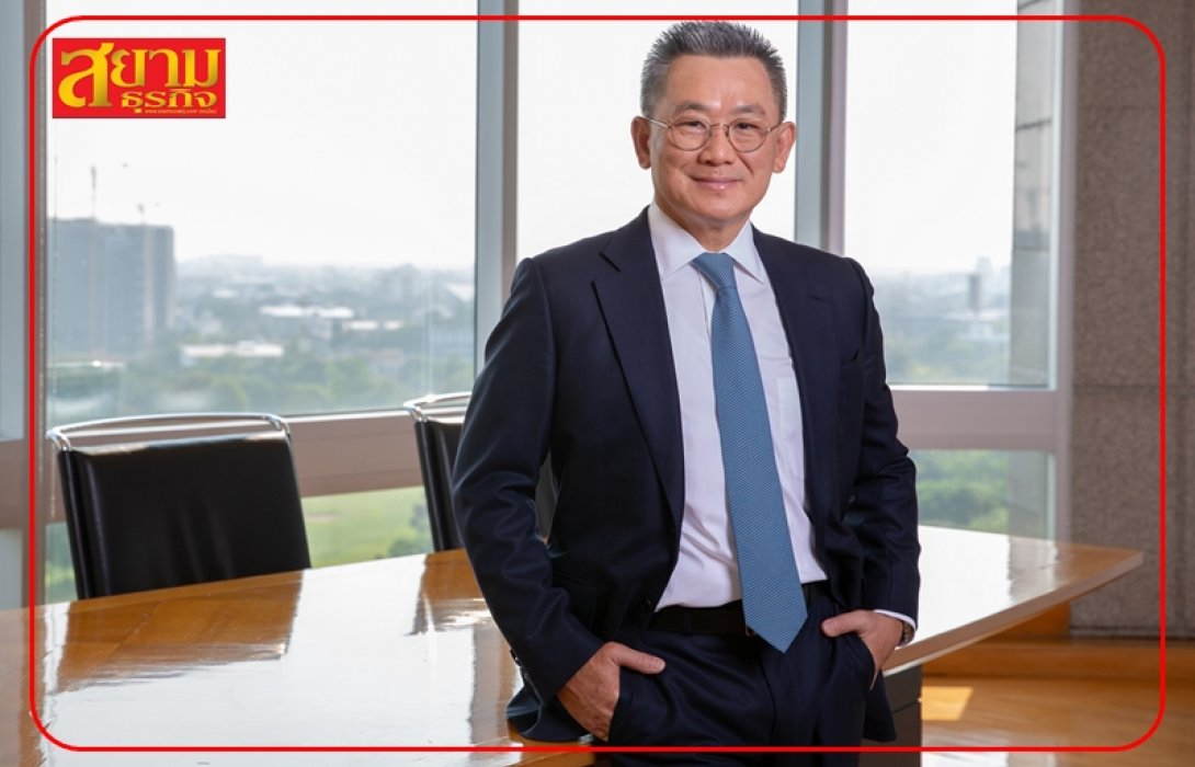 “เบทาโกร” โชว์กำไรปี 65 พุ่ง 7,938 ล้านบาท เคาะจ่ายปันผล 1.00 บาทต่อหุ้น