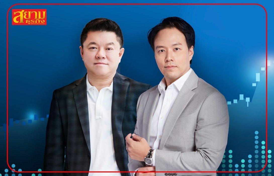 RS กำไรโต 137 ล้าน ใจป้ำเคาะจ่ายปันผลเป็นหุ้น 10:1