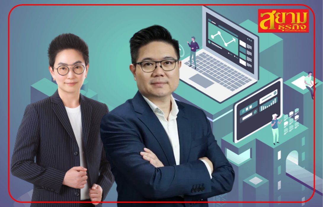 ก.ล.ต.ไฟเขียว “TBN” ขายไอพีโอ 25 ล้านหุ้น พร้อมลุยเทรด mai  ปีนี้