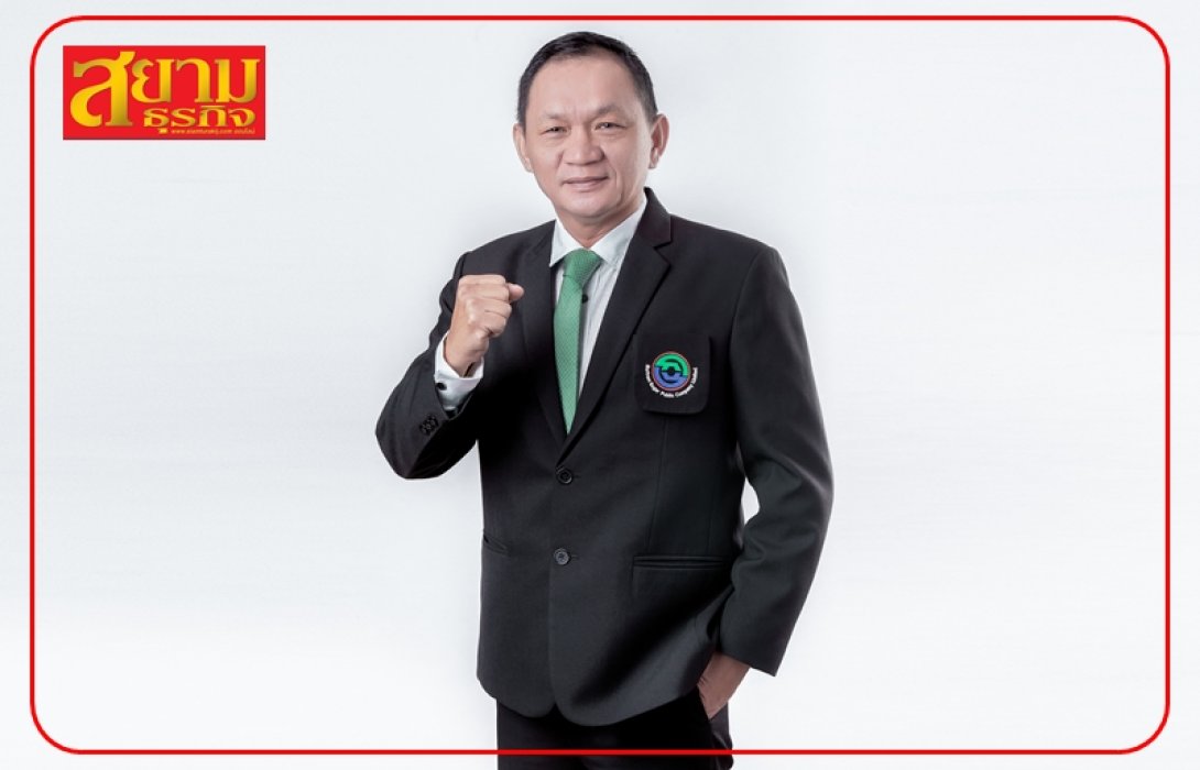 BRR ปี 66 ตอกย้ำ!! ทุกธุรกิจโตไม่ยั้ง ชู Wood Pellet ฮอต โกยรายได้ Q3 ปีนี้