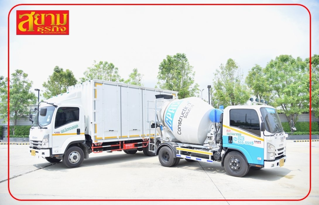 เทพหุ้นเชียร์ “ซื้อ” MENA เคาะเป้าราคา 3.30-3.50 บ./หุ้น ประเมินกำไรปีนี้พุ่ง 57% 