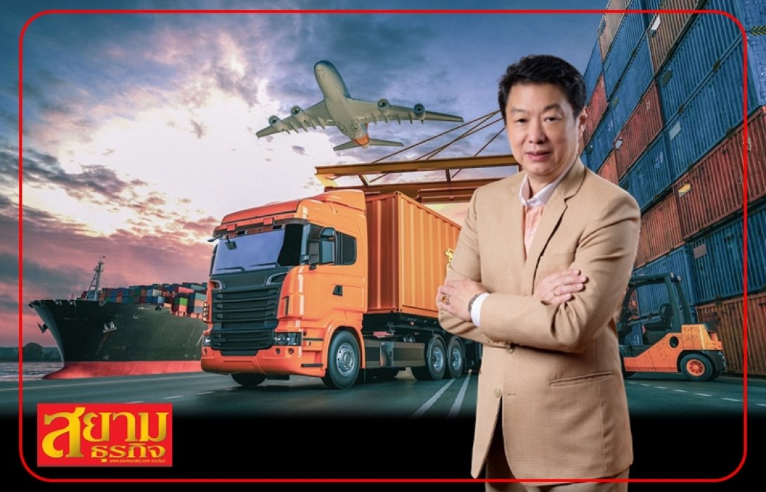 LEO ปักหมุดปี 66 ลุยขยายธุรกิจใหม่ Non Freight เน้นมาร์จิ้นสูง 40-45% เตรียมอัดงบลงทุน 800 -1,000 ล้านบาท เล็งซื้อกิจการ-ร่วมทุนเพิ่ม เดินหน้าปิดดีลในมือทั้งในและตปท.ดันอนาคตโตก้าวกระโดด