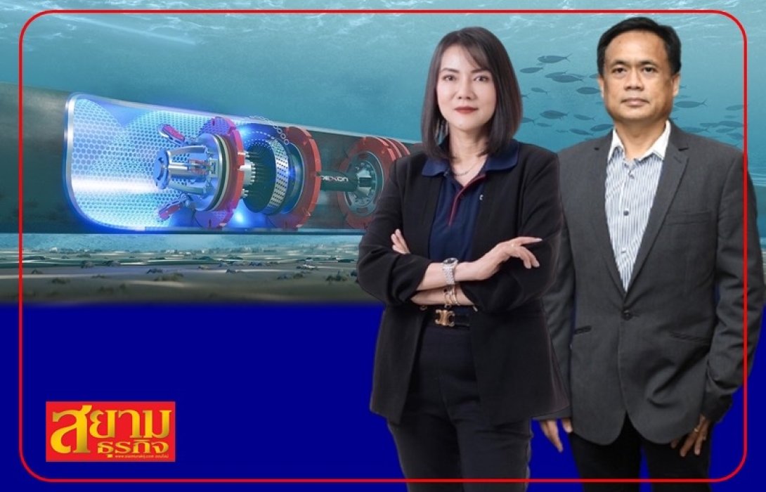 DEXON พร้อมลงสนามเทรด มั่นใจพื้นฐานแกร่ง  เชื่อนักลงทุนตอบรับดี ลั่นระฆังเทรด 31 มี.ค.นี้