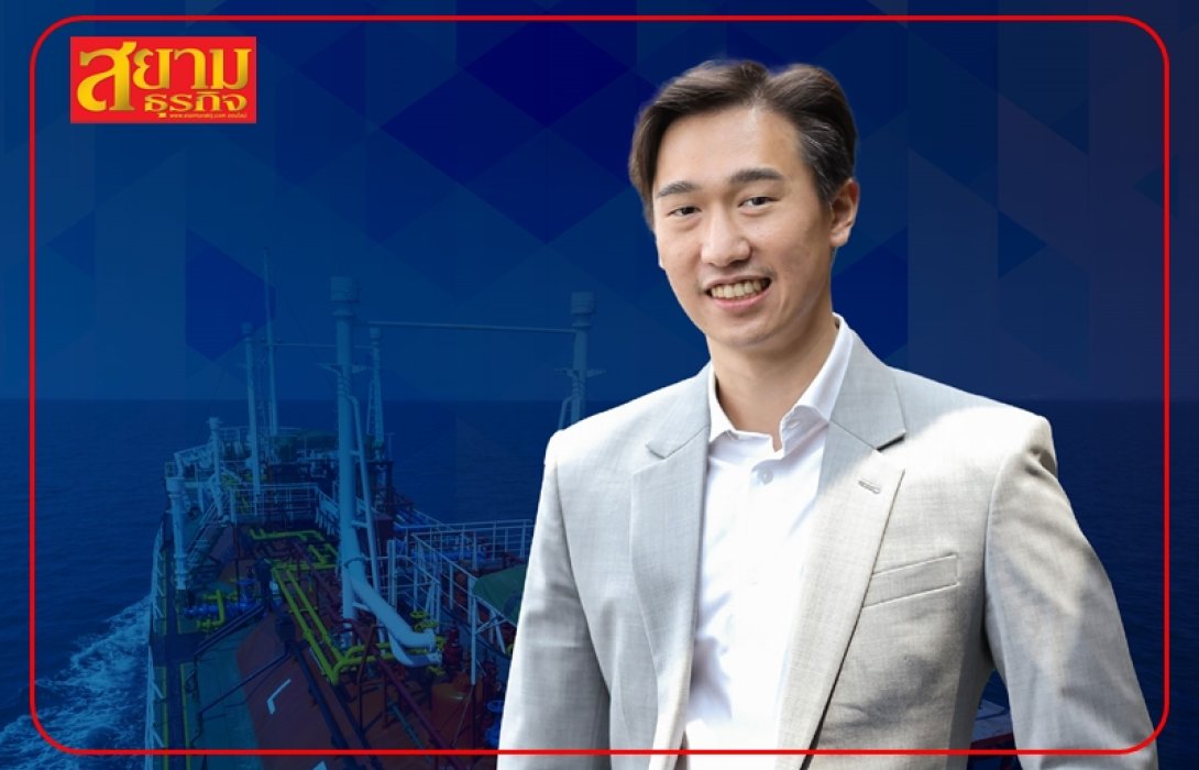 PLT ปิดจองหุ้น IPO ล้นหลาม ครบ 280 ล้านหุ้น คาดเทรด mai 27 เม.ย.นี้