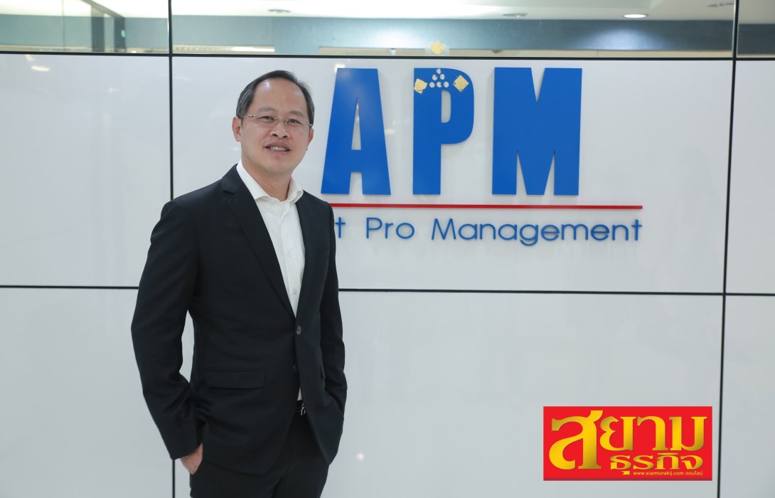 JPARK ยื่น Filing ขาย IPO 110 ล้านหุ้น เข้าเทรด mai ระดมทุนขยายโครงการอาคารจอดรถ เงินทุนหมุนเวียน