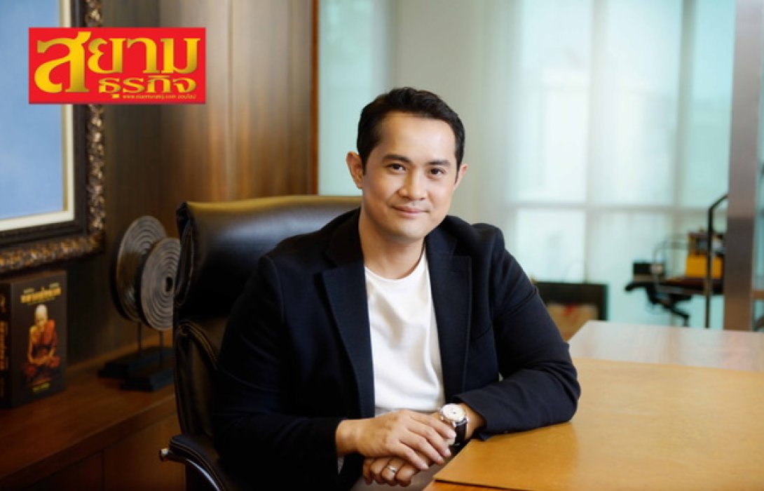 ผู้ถือหุ้นมีมติเอกฉันท์ไฟเขียว DITTO ถือหุ้น SIT 18% รับท่องเที่ยวบูม สัญญา ทอท. 6 สนามบินถึงปี 71