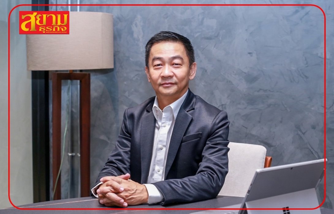 PROS x KMCE รุกตลาด EV Charger พร้อมเจาะตลาดคอนโด ชู KIT-WISe ระบบจัดการไฟฟ้าอัจฉริยะ