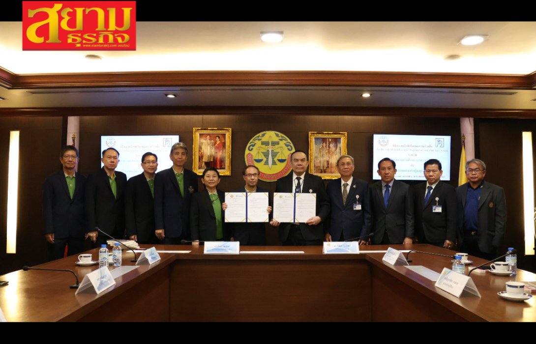 สมาคมส่งเสริมผู้ลงทุนไทย X สภาทนายความ ผนึกกำลังเสริมประสบการณ์ความเป็นมืออาชีพ ด้านคดีความที่เกี่ยวข้องกับตลาดทุน 