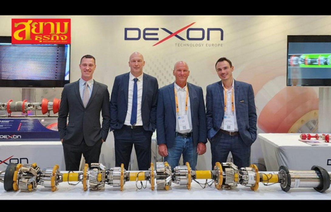 DEXON นำนวัตกรรมเทคโนโลยีระบบท่อนำส่ง ร่วมโชว์ในงาน  “18TH PIPELINE TECHNOLOGY CONFERENCE (PTC)” 