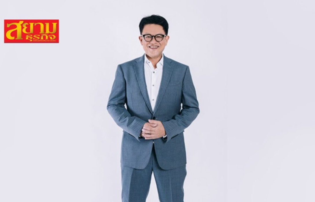 TPL หุ้นร้อนชุมนุมเซียน VI หมื่นล้าน หุ้น High Growth โลจิสติกส์ที่แตกต่าง
