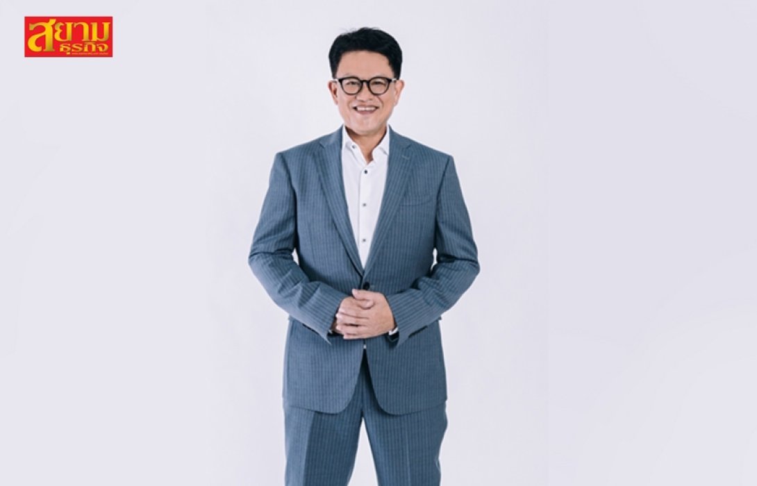 TPL แจงผู้ถือหุ้นใหญ่ 