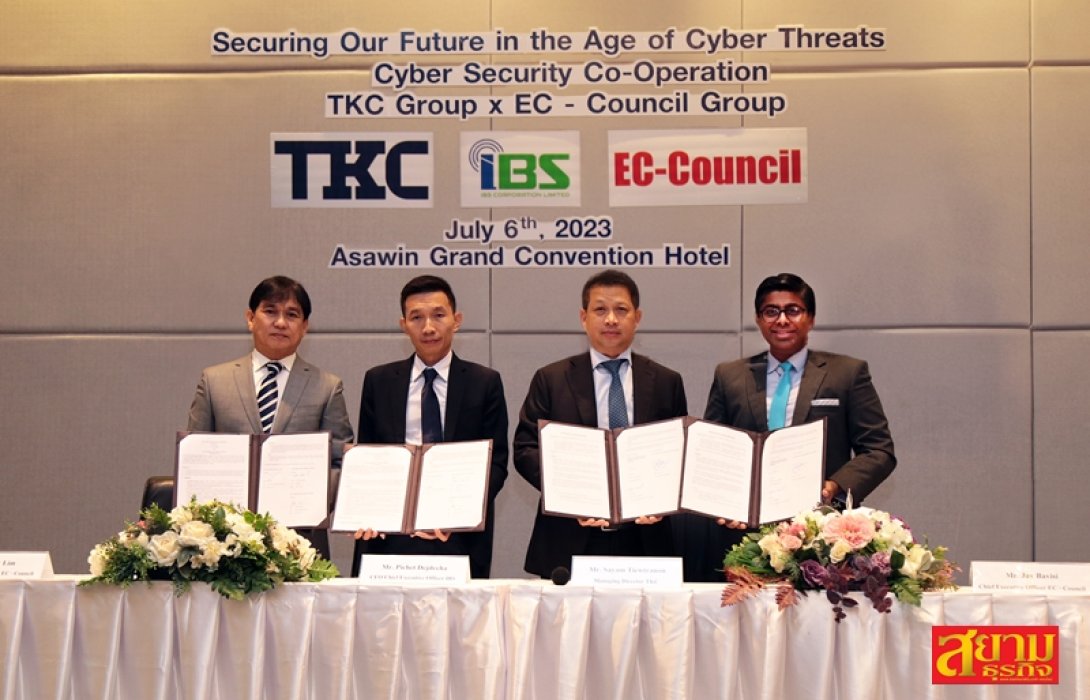 TKC เร่งเครื่องดึงพันธมิตร EC-Council ปั้นศูนย์ SOC พัฒนา Cyber Security – ต่อยอด 8 Smart Solution